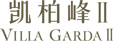 Villa Garda