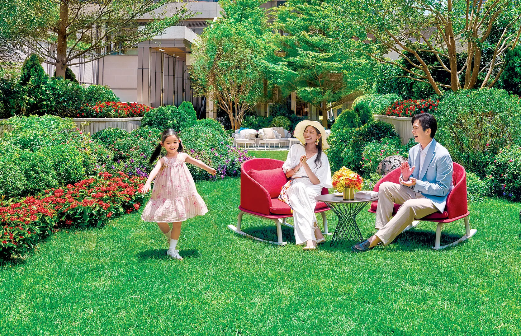 garden