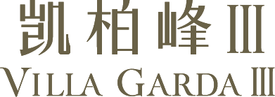 Villa Garda